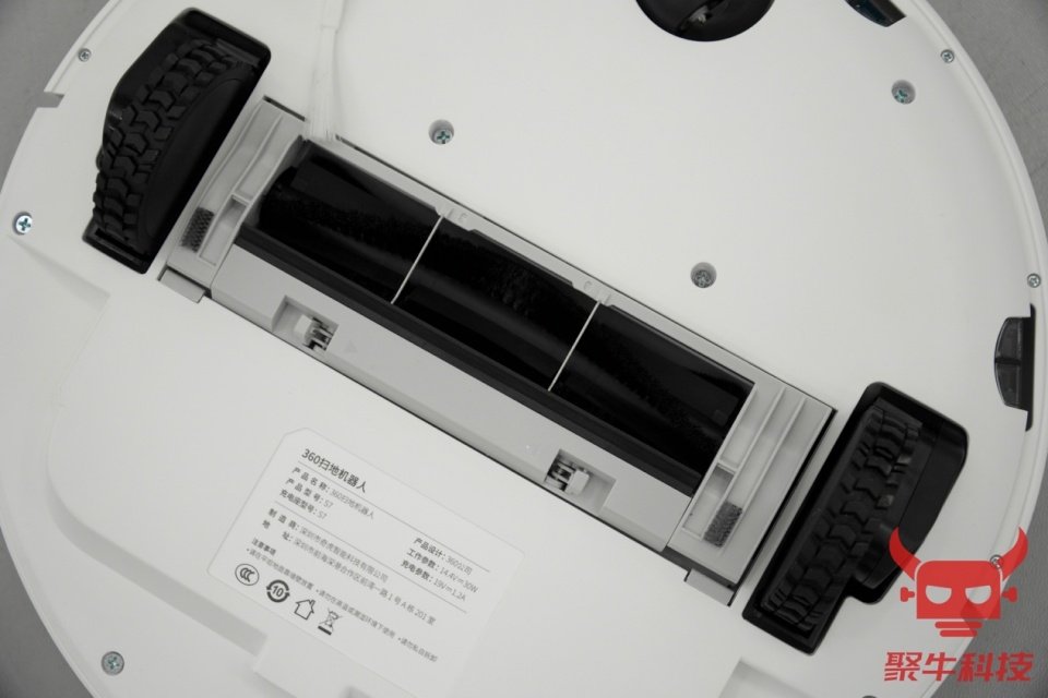 360 S7 Robot Vacuum Cleaner Review Is It Worth Spending 460?