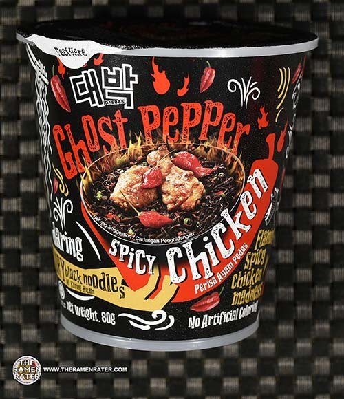 3122 Mamee Shinsegae Daebak Ghost Pepper Spicy Chicken Malaysia