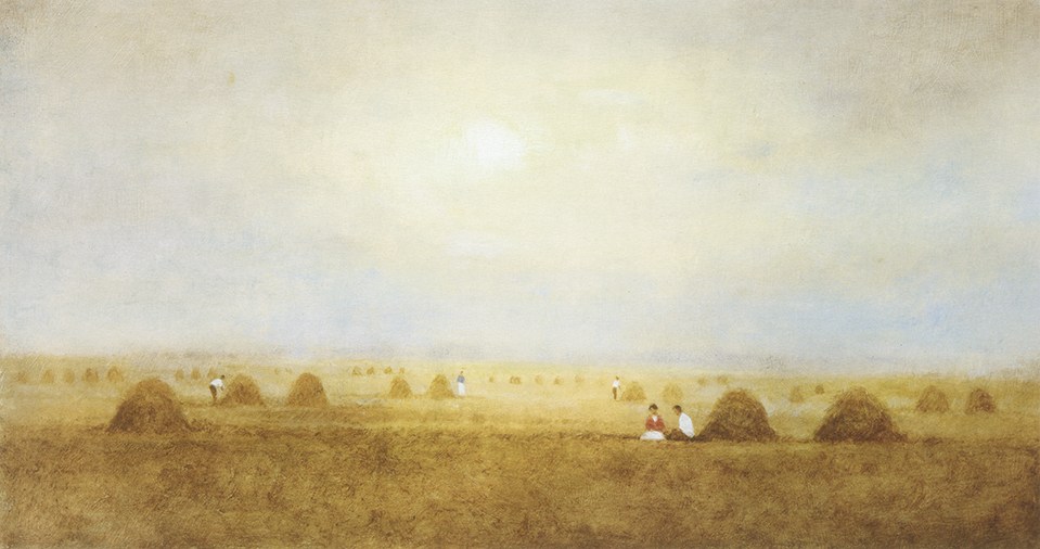 John Bond Archives The Red Dot Gallery