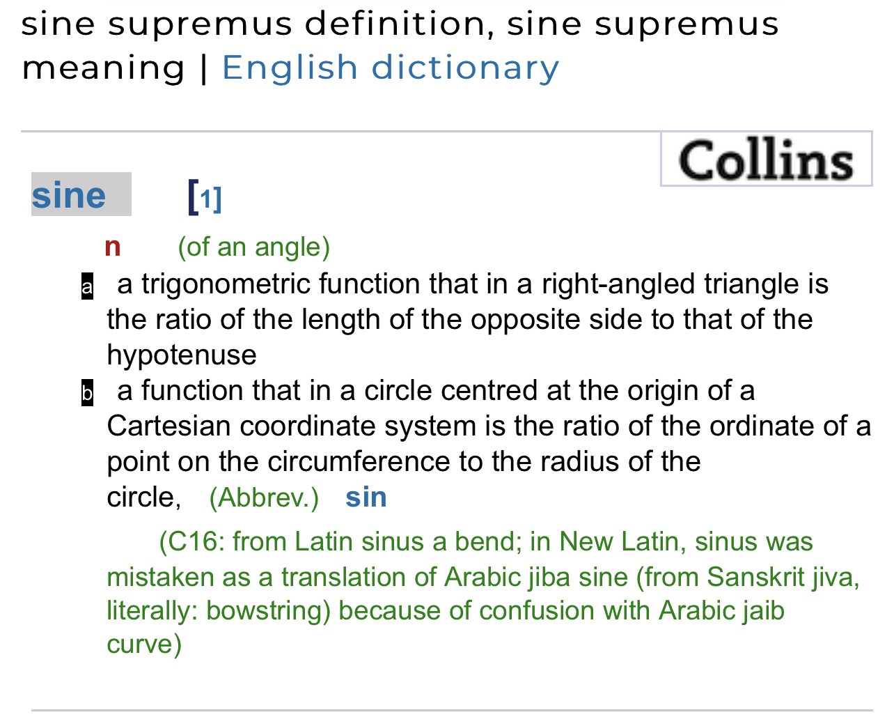 E.T. What in the World is a 'Cintus Supremus?' Page 2 RPF Costume