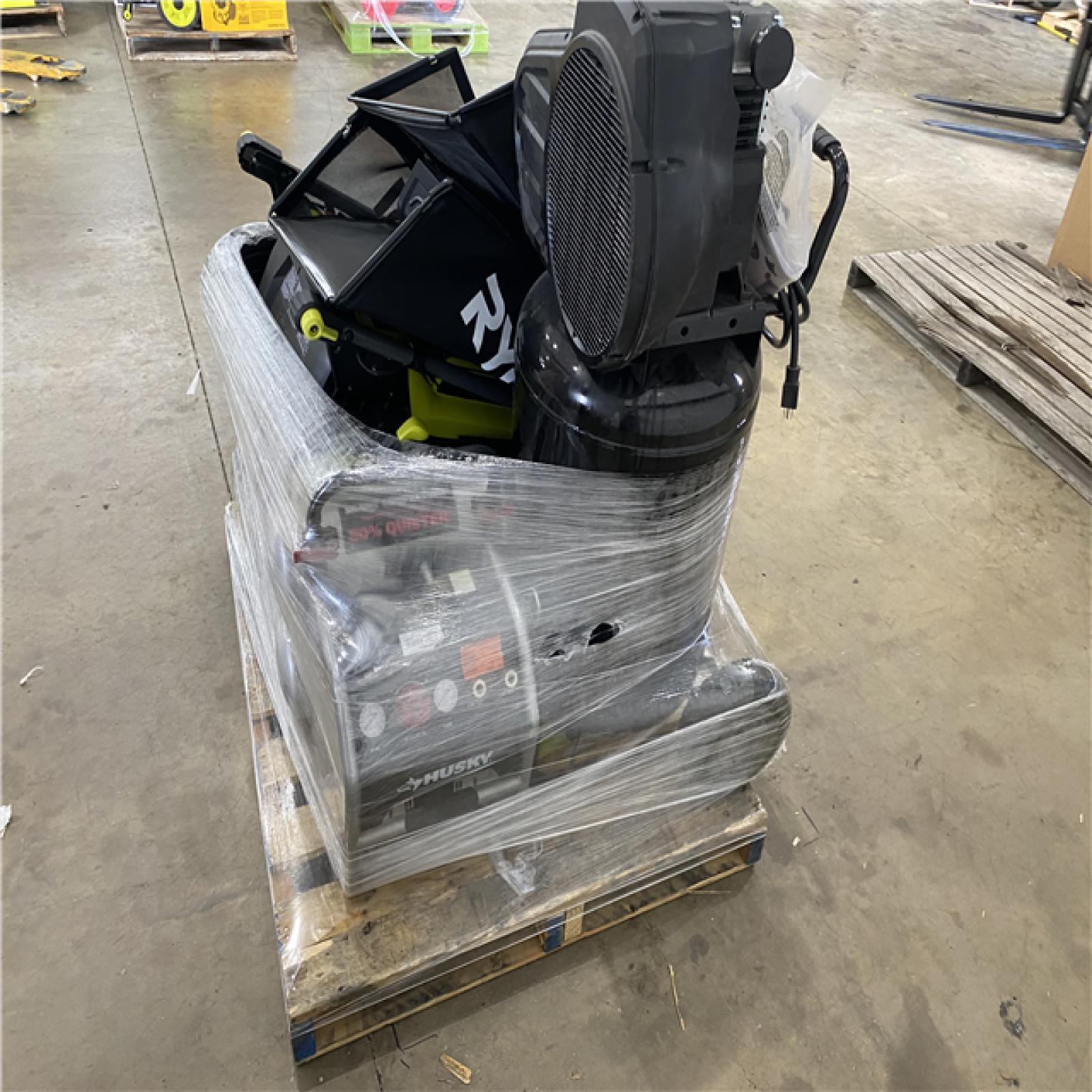 Houston Location ASIS Outdoor Power Equipment