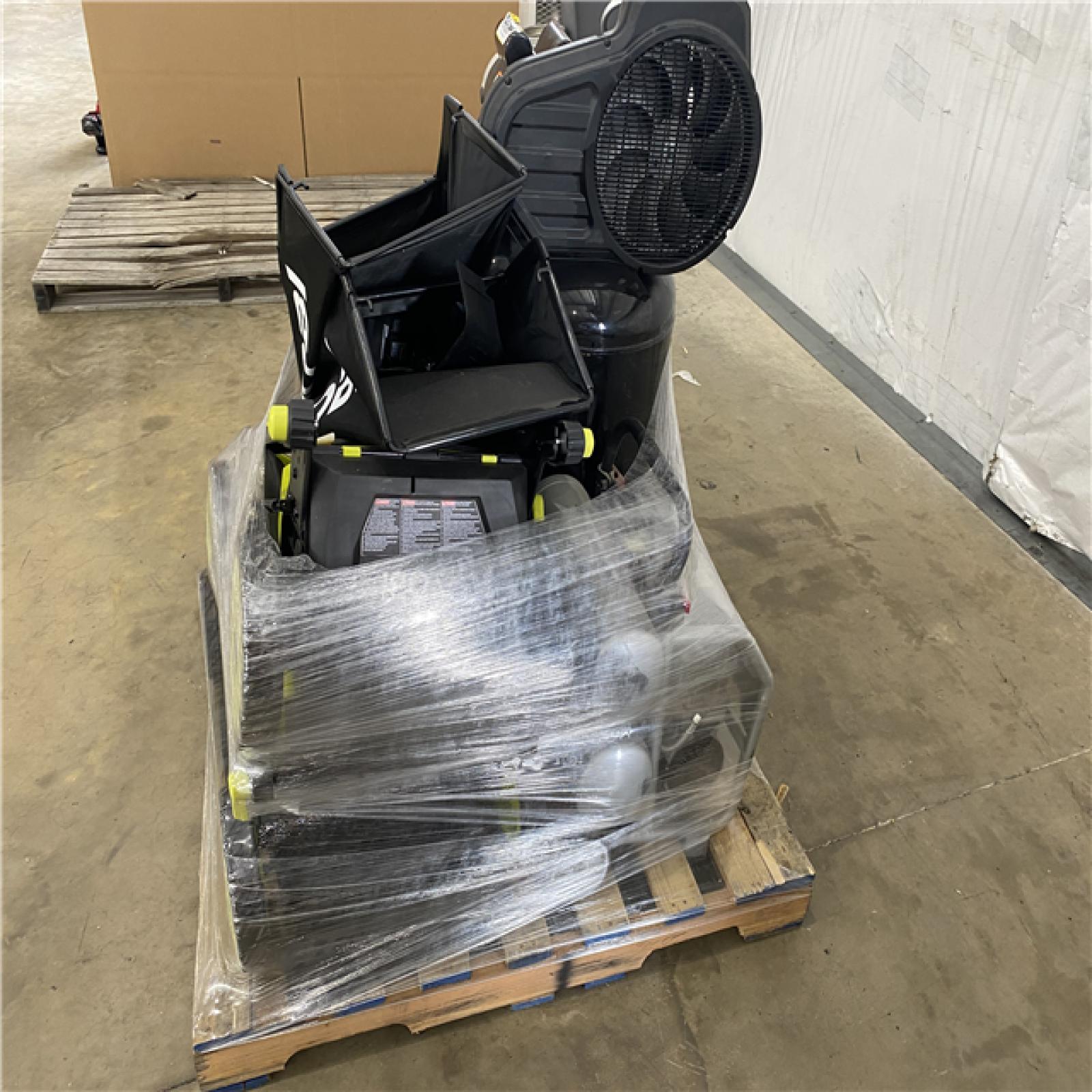 Houston Location ASIS Outdoor Power Equipment