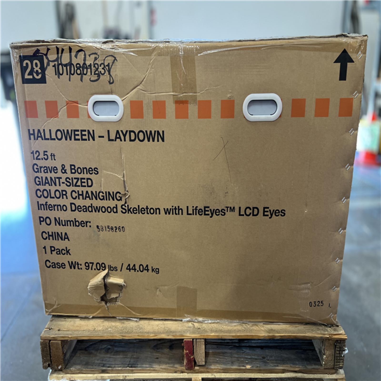 DALLAS LOCATION Home Accents Holiday 12.5 ft. GiantSized Inferno