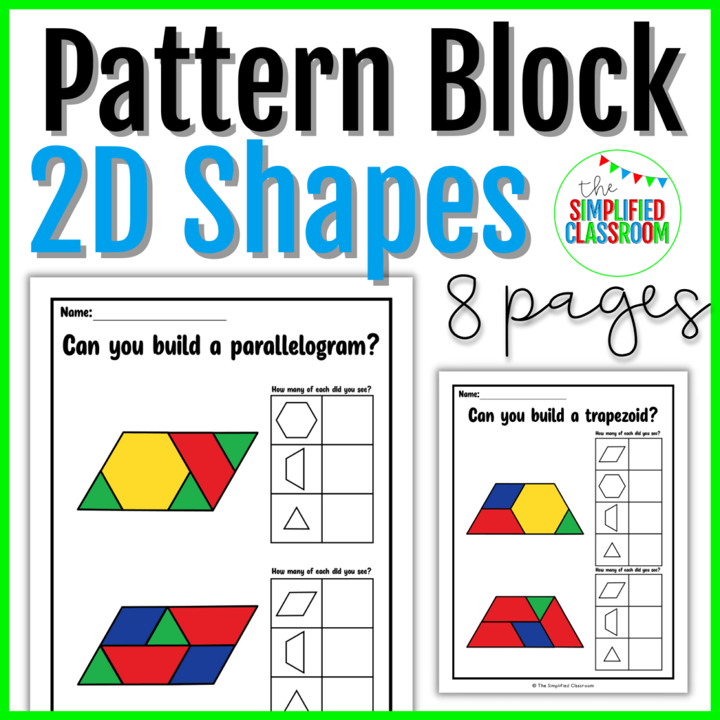 Pattern Block Shapes Worksheets – The Simplified Classroom