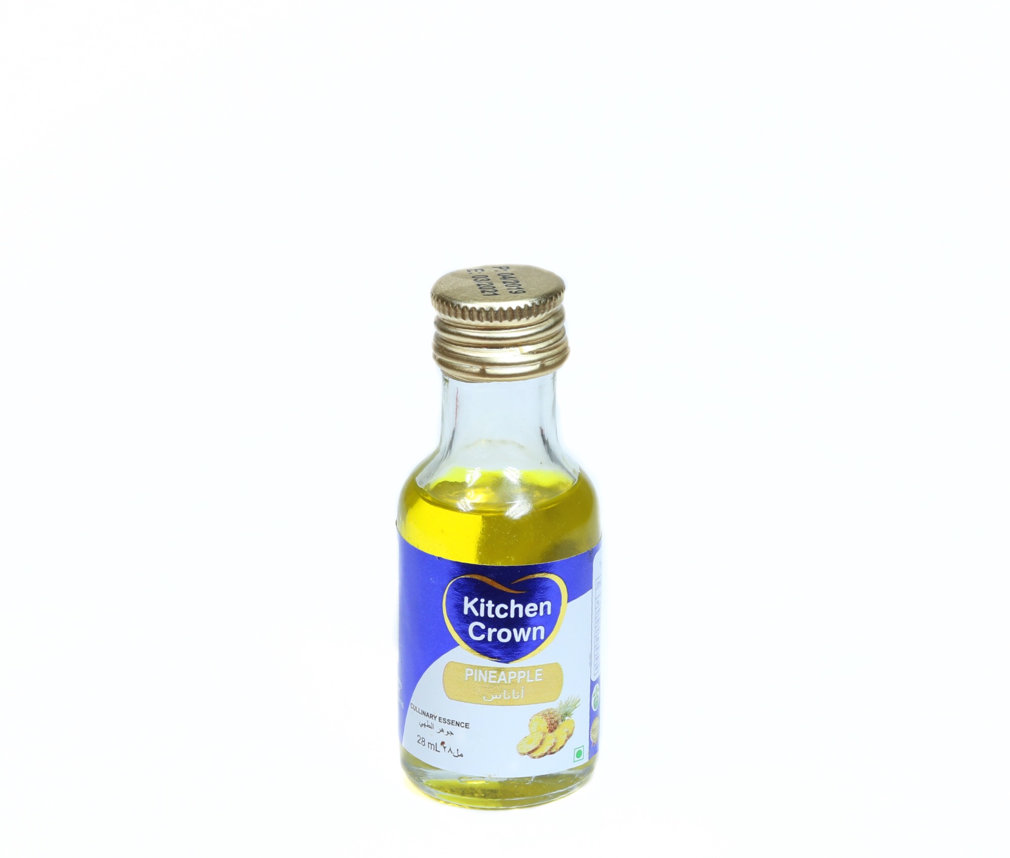 PINEAPPLE ESSENCE جوهر الأناناس Spice Rack