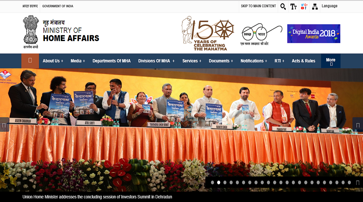 Intelligence Bureau recruitment 2018 Applications invited for Security