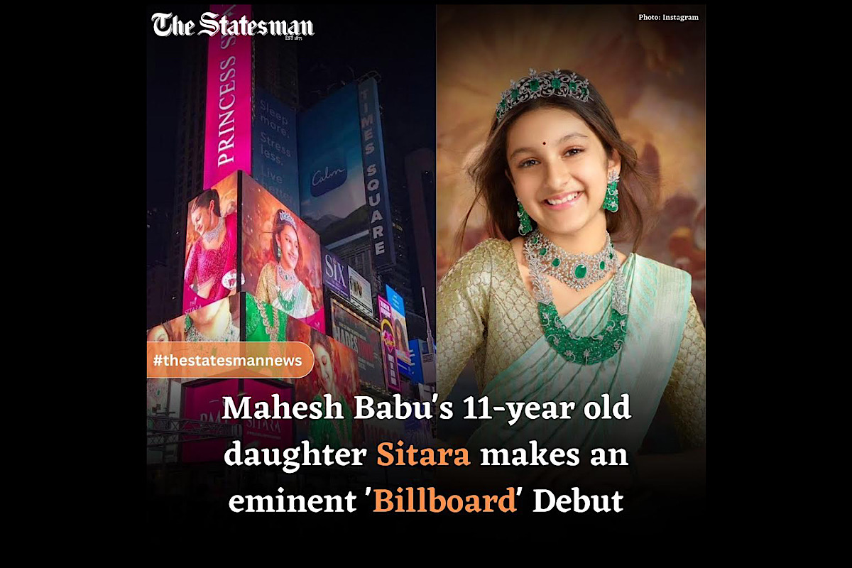Who is Sitara, the Indian star kid on New York's Time Square?