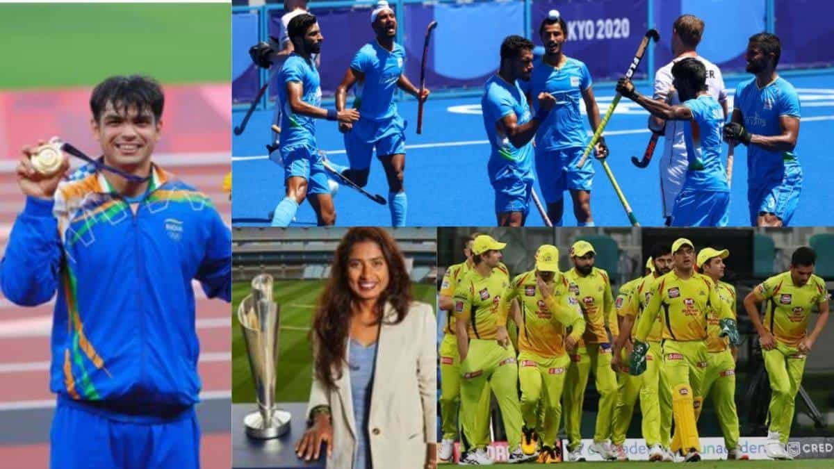 The Glorious moments of Indian Sports in 2021 The Tech Outlook