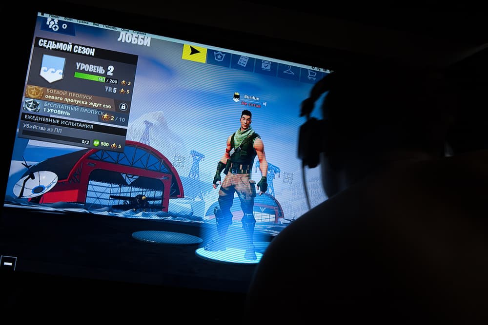 Why Am I Lagging In Fortnite? (Causes, Fixes)