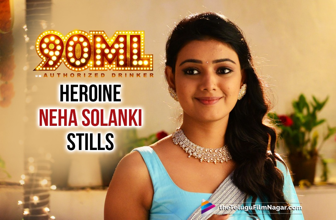 90ML Movie Heroine Neha Solanki Stills Telugu Filmnagar