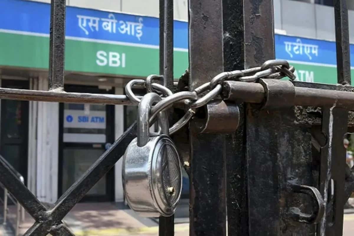পুজোর আগেই টানা ৫ দিন ব্যাঙ্ক বন্ধ! বড় বিপাকে গ্রাহকরা