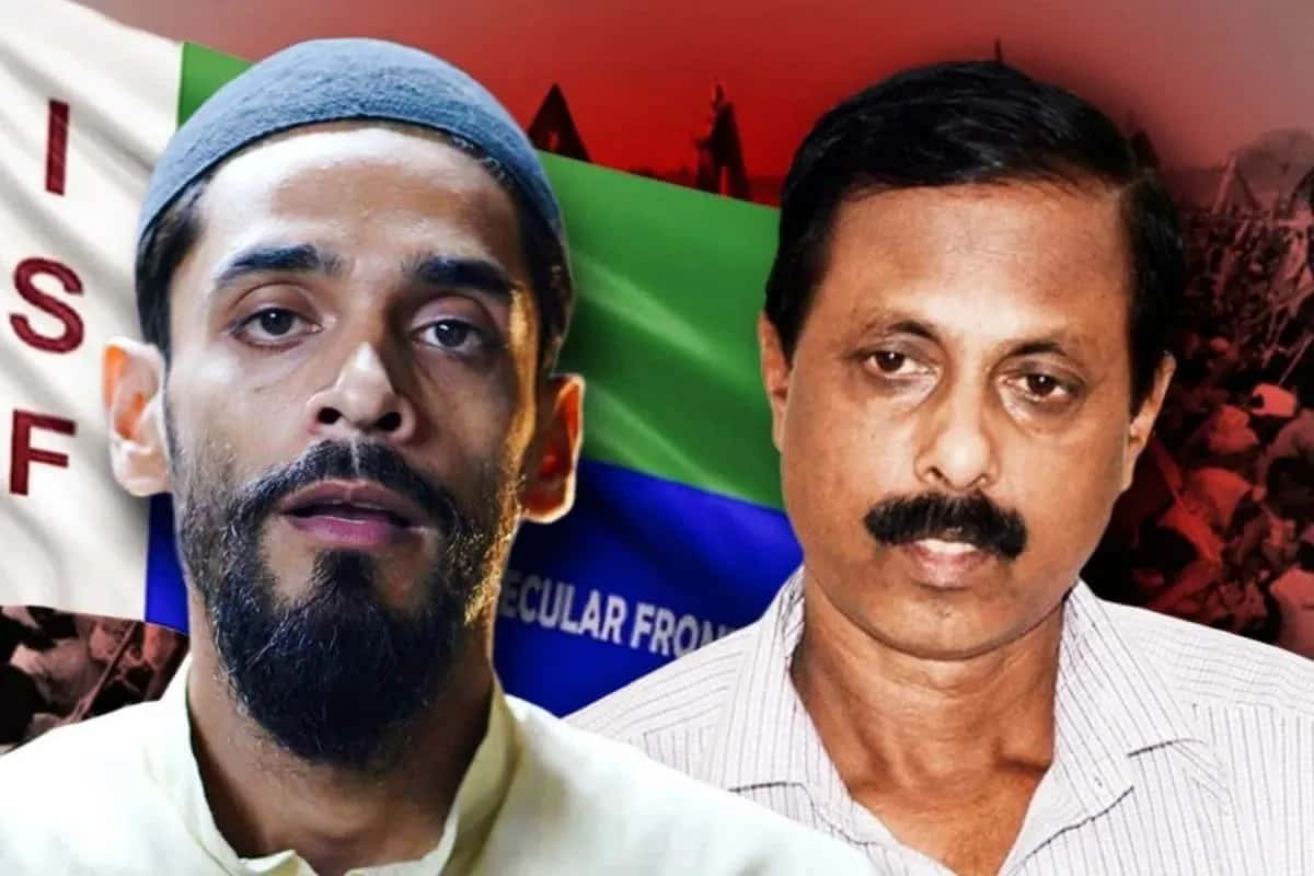 বিধানসভার আগেই বিস্ফোরক সিদ্ধান্ত ভাঙড়ে, এবার নওশাদের দল থেকেও ইস্তফা আরাবুলের
