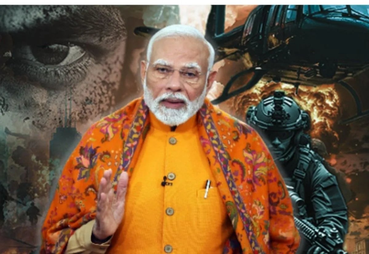 ‘অপারেশন সিঁদুরে’র এক বছর: প্রোফাইল ছবি বদলে পাকিস্তানকে মোদীর কড়া হুঁশিয়ারি, মনে করালেন সেই বিধ্বংসী বদলা! – এবেলা