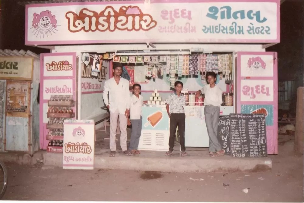The Weekend Leader Dinesh Bhuva, Jagdish Bhuva, Bhupat Bhuva, Sanjay Bhuva, founder, Sheetal