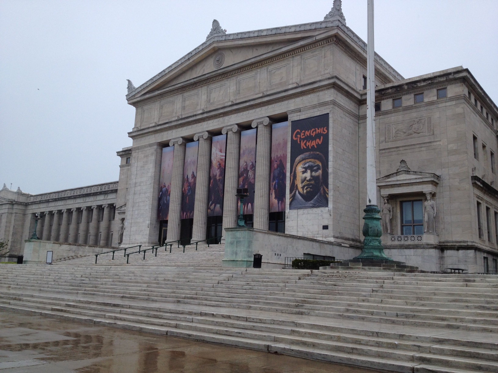 The Field Museum in Chicago The World or Bust