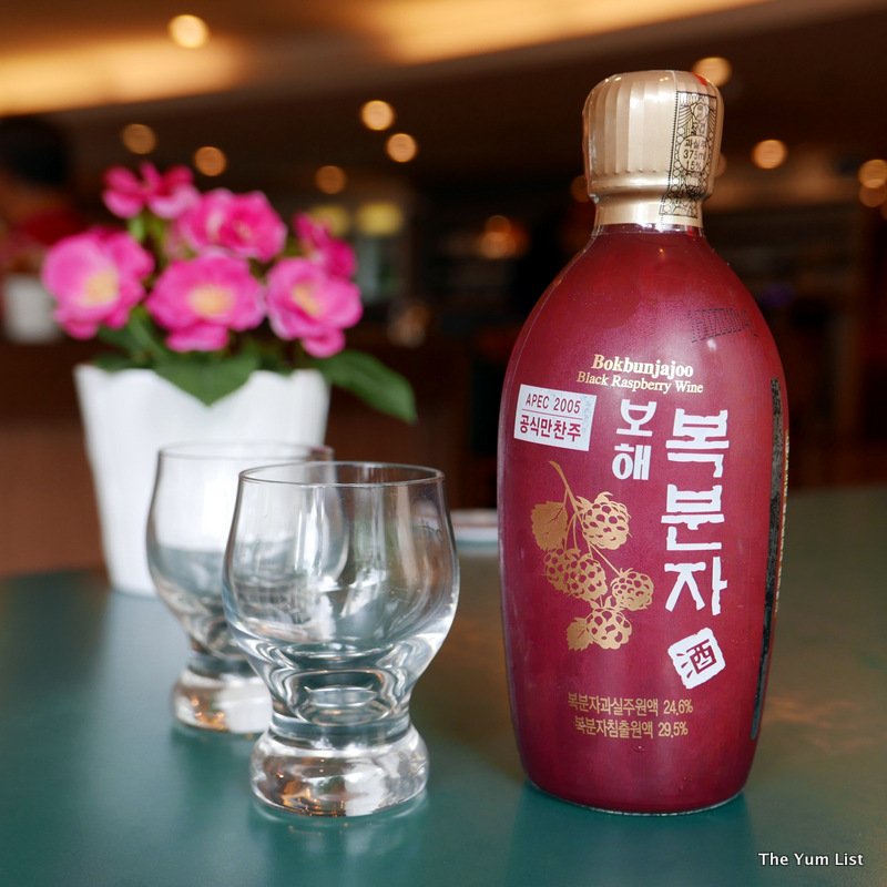 Whiskey and Wine It’s Time to Enjoy Korean Alcohol, Kung Jung