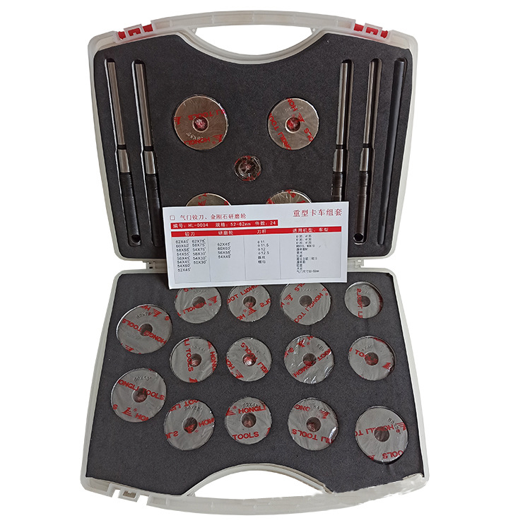 valve seat cutter set_Valve Seat Cutter_Engine Rebuilding Tools