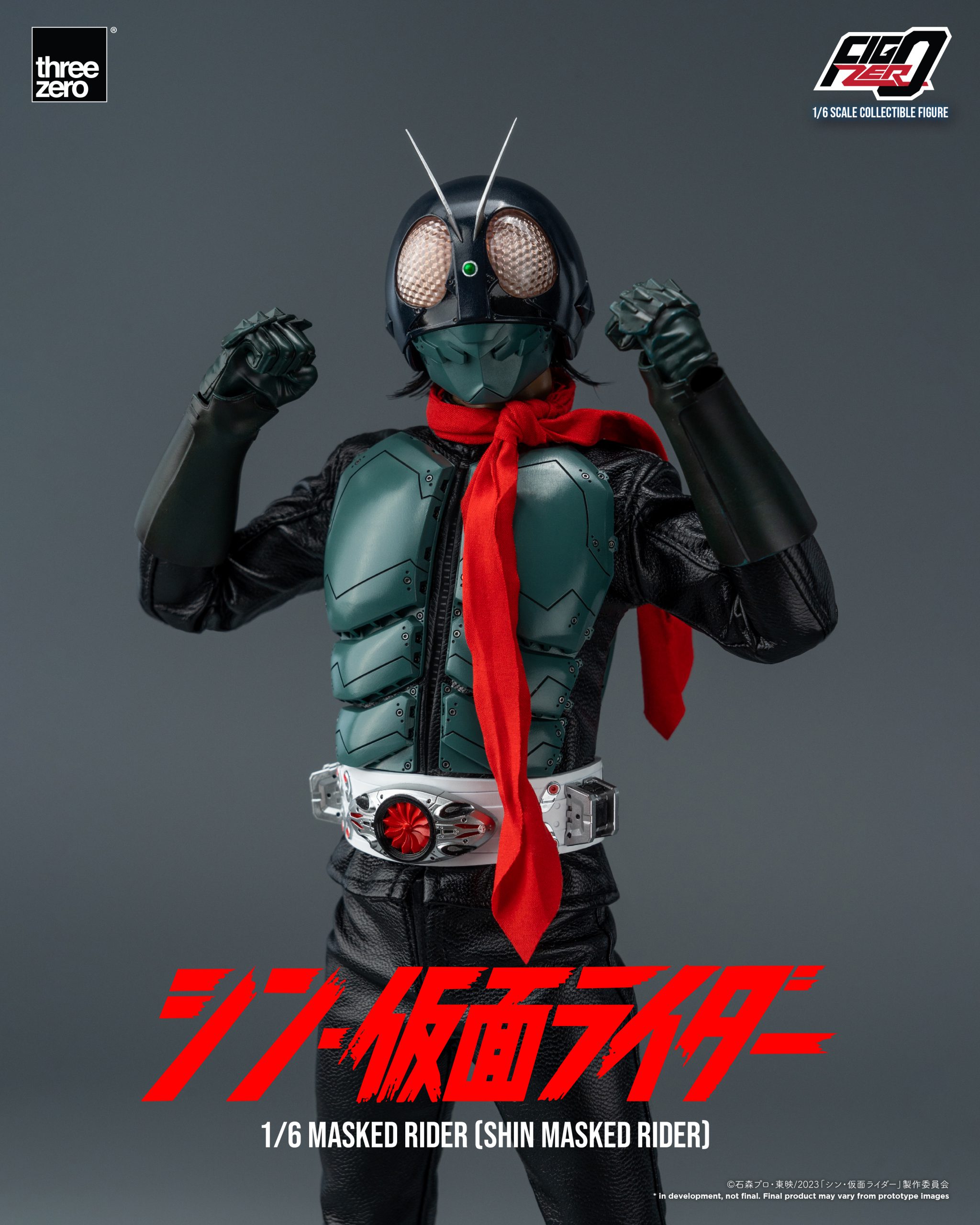 FigZero 1/6 Masked Rider (SHIN MASKED RIDER) is highly detailed