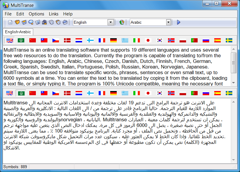 Arabic Translator download Translate Arabic words, sentences into