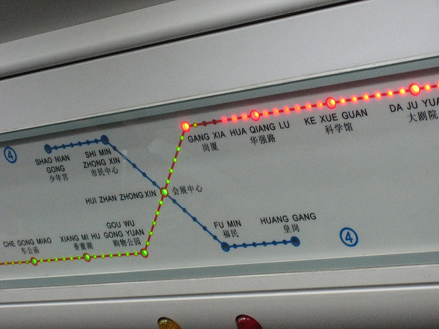 Current Local Time in Shenzhen,Guangdong,China
