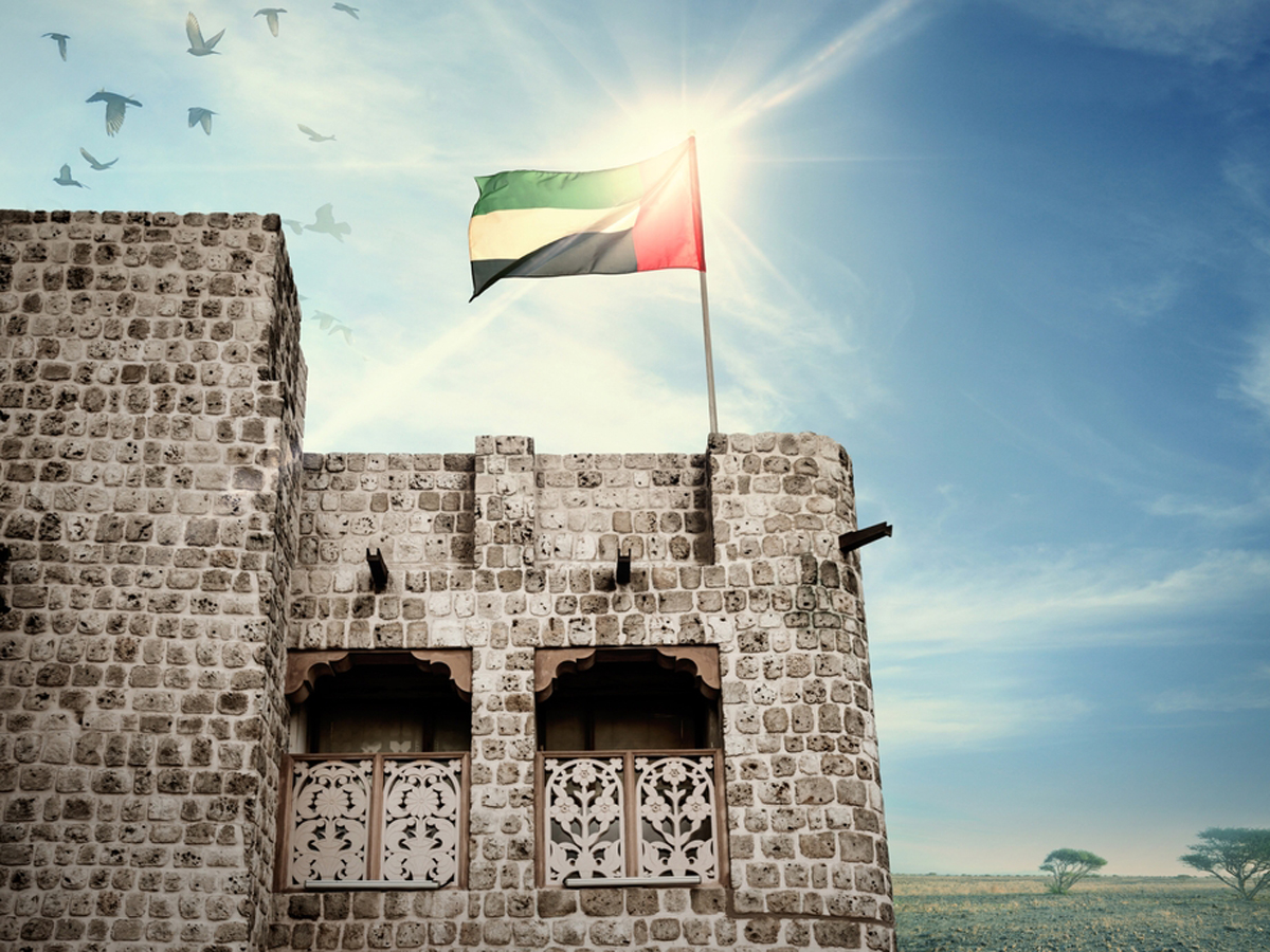 Year of the 50th A brief history of the UAE as it turns 50 Time Out Abu Dhabi