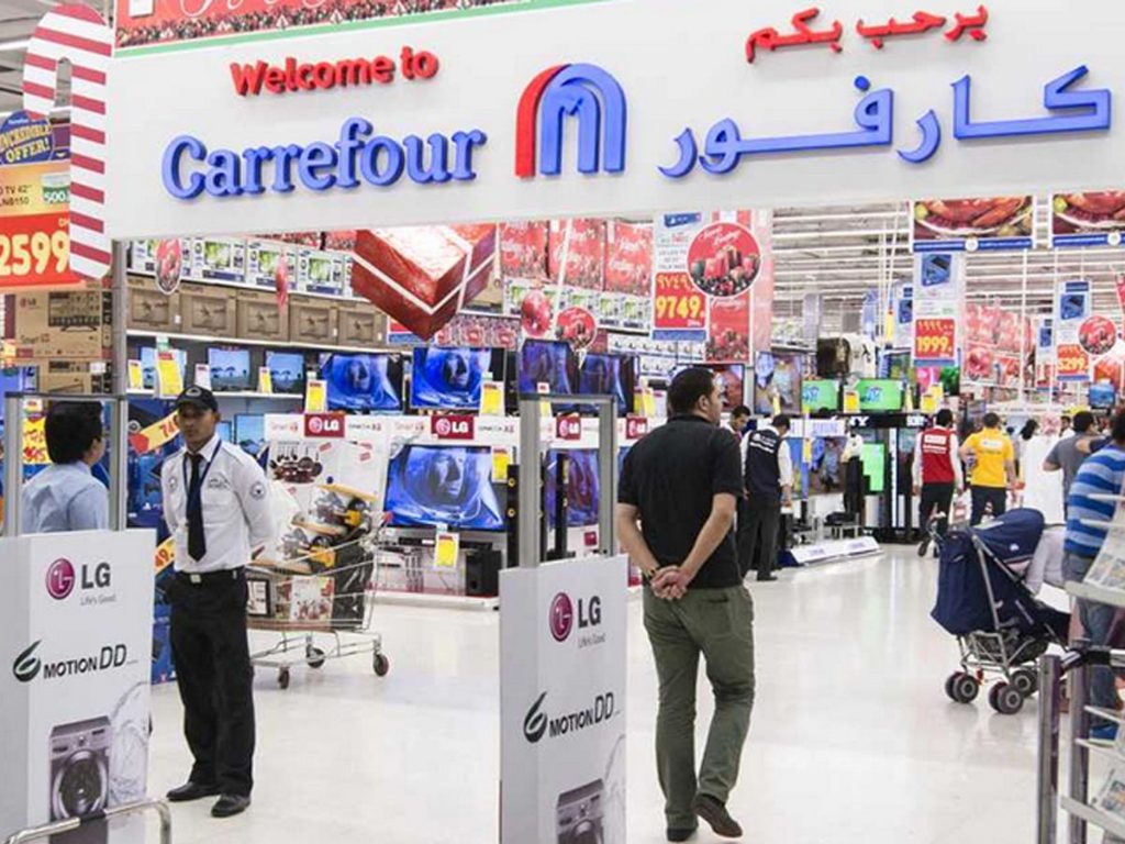 Carrefour offer chance to have all shopping free in Dubai