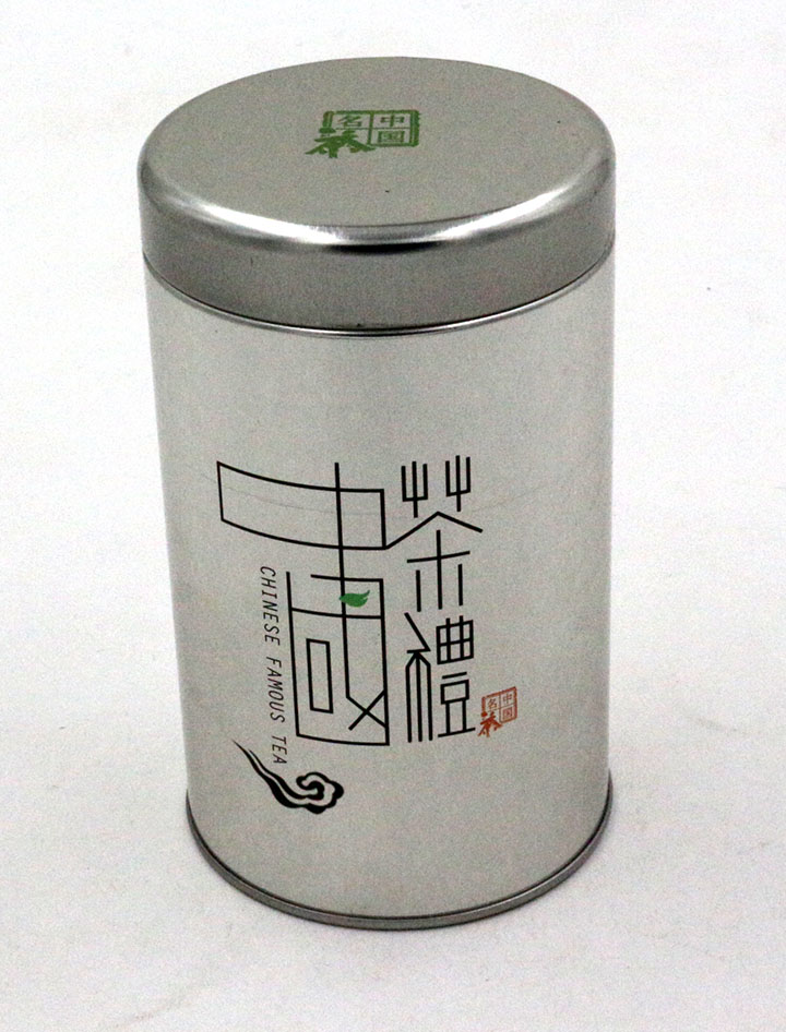 Packaging Tin Box, Metal Packaging Box TinMen United Tin Can Manufactory