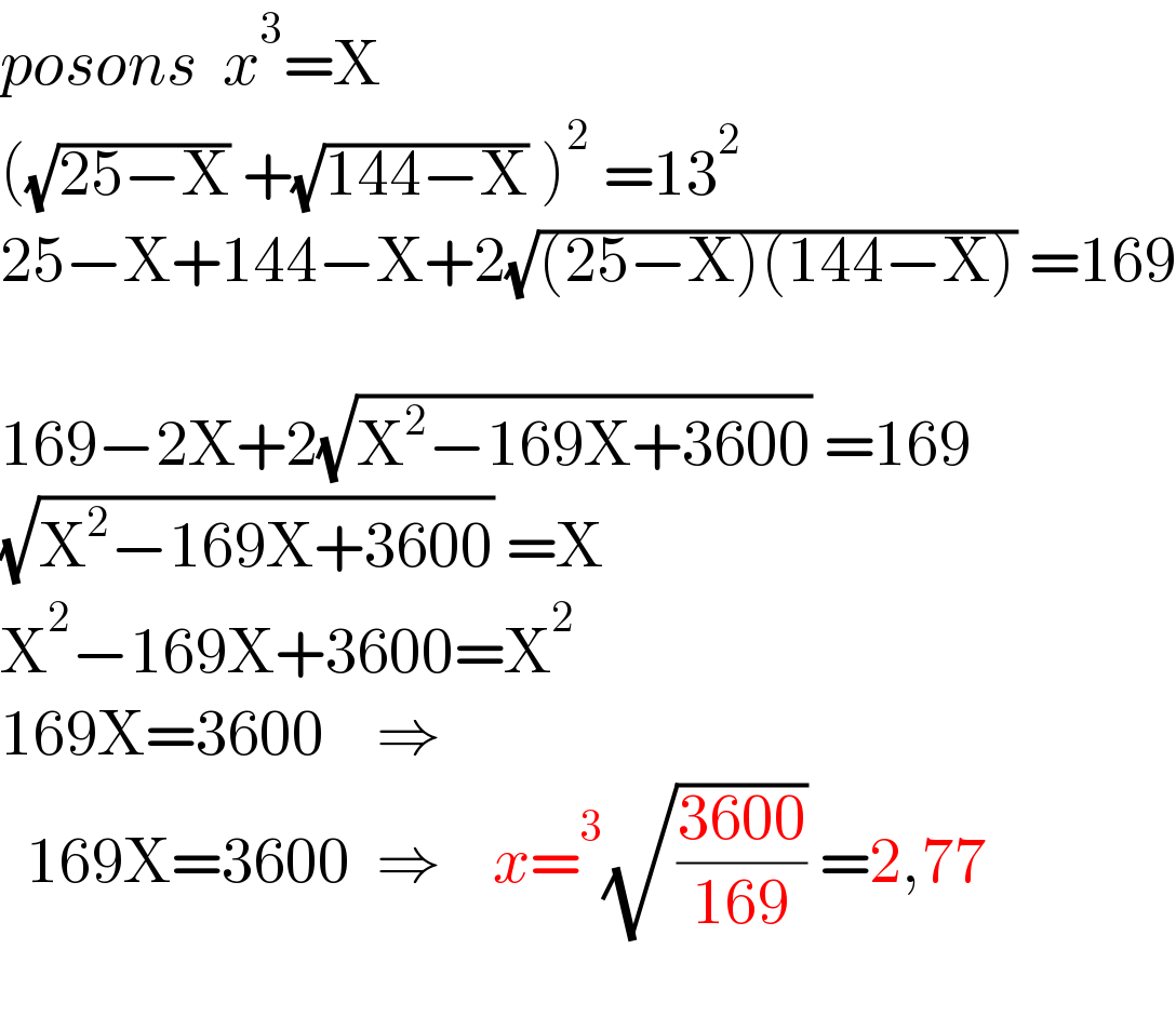 solve25x3144x313 Tinku Tara