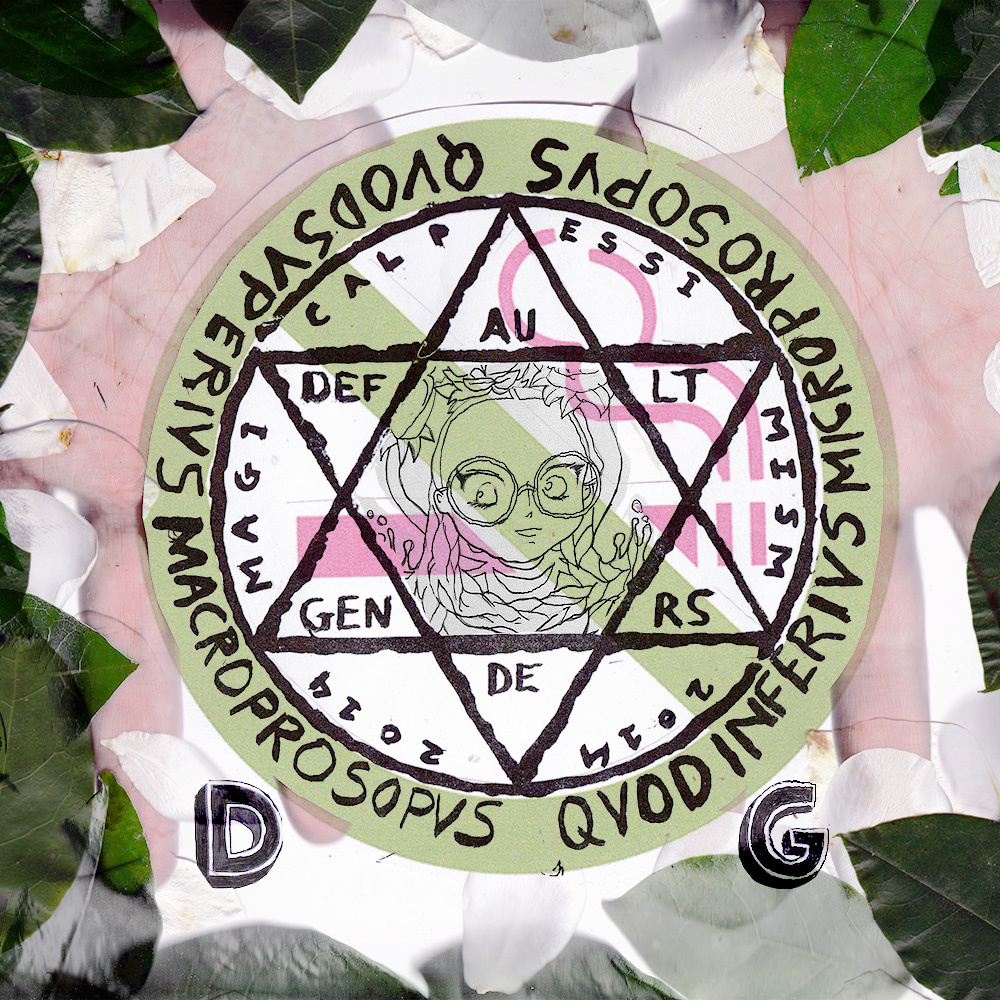 Default Genders Magical Pessimism 2014 Music Review Tiny Mix Tapes