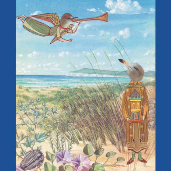 The Ivytree (Glenn Donaldson of Jewelled Antler Collective) announces