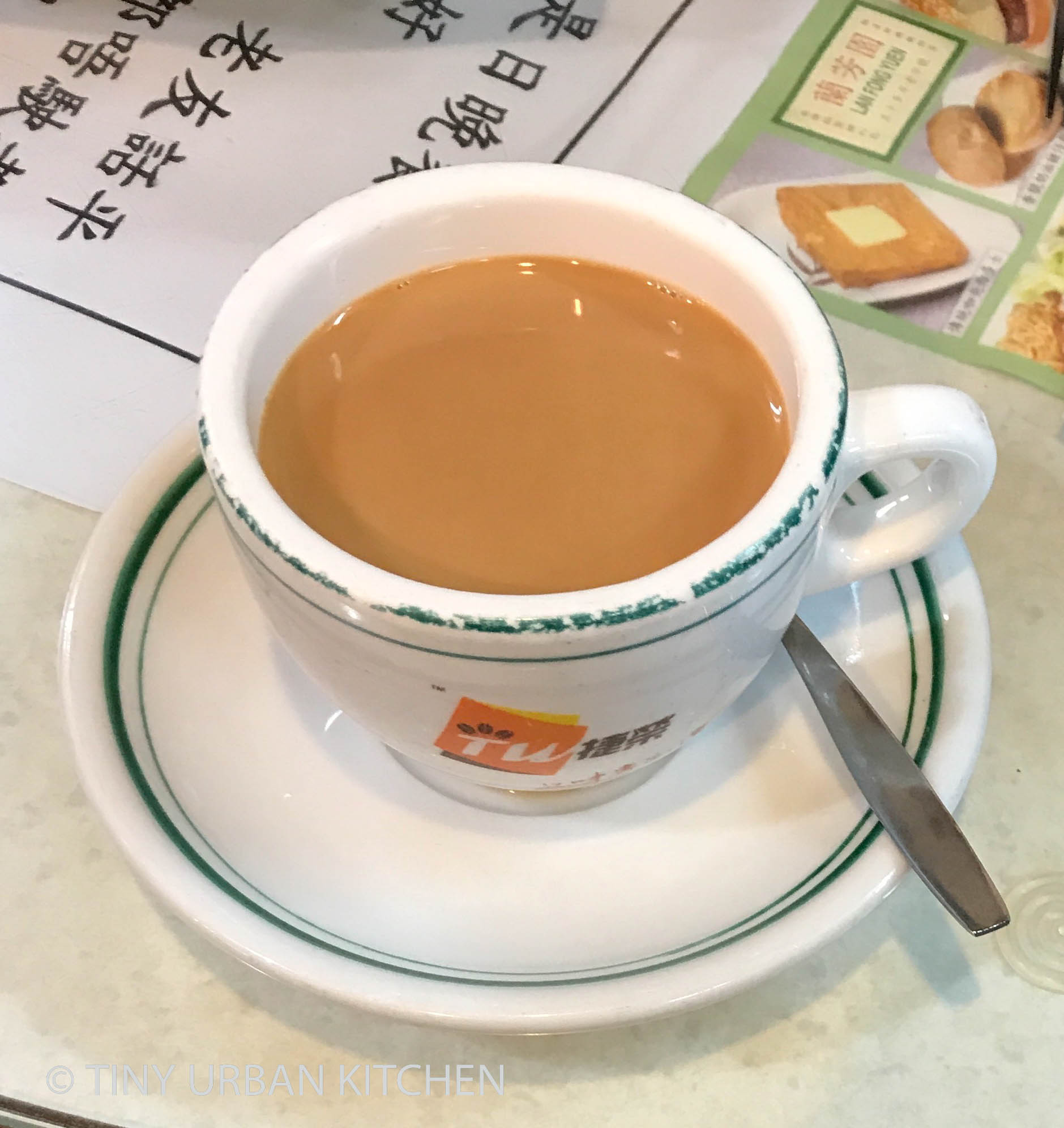 Lan Fong Yuen Hong Kong {蘭芳園} famous Hong Kong milk tea