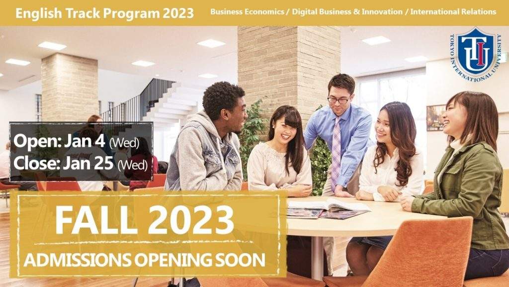 Fall 2023 Admissions Opening Soon TIU Etrack