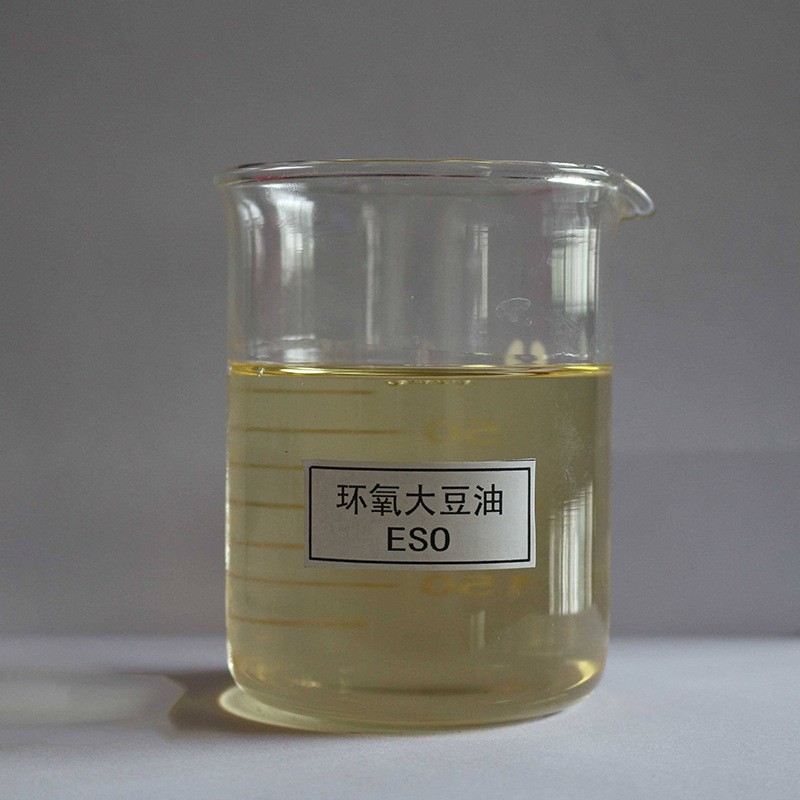 CAS 123CAS 8013078 Plasticizer Chemical Agent Epoxidized Soybean Oil ESO