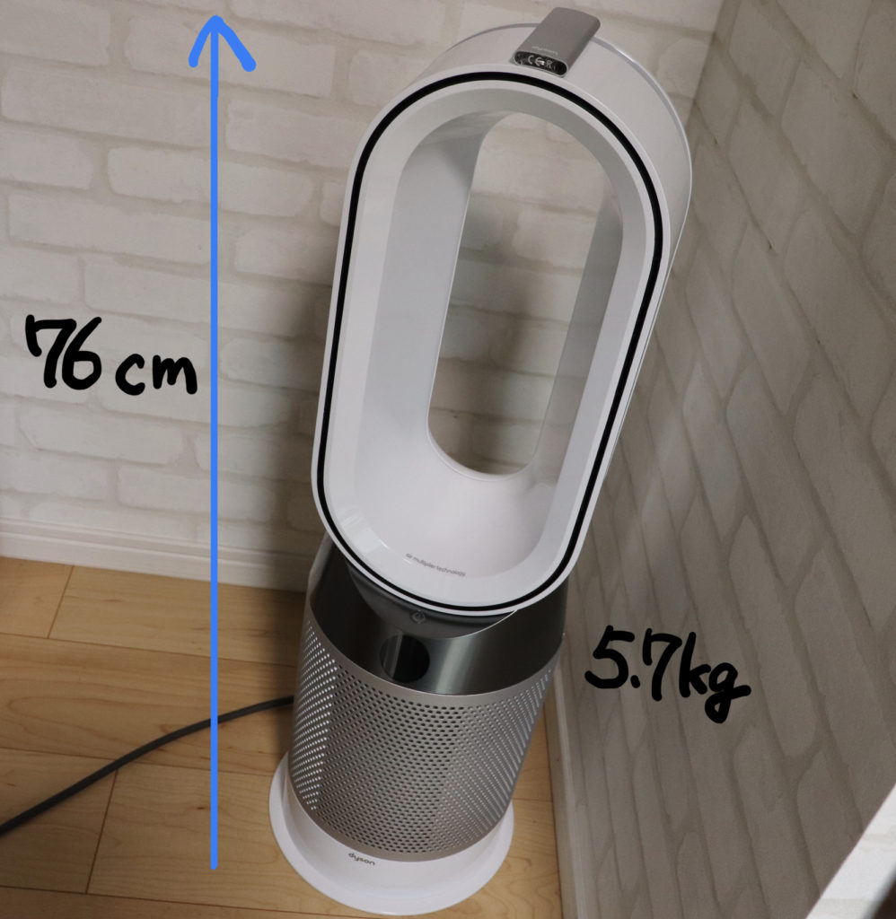 ダイソン扇風機シリーズ！使用しての感想と批評！！〓Dyson扇風機シリーズ けんいちの「超」レコメンド