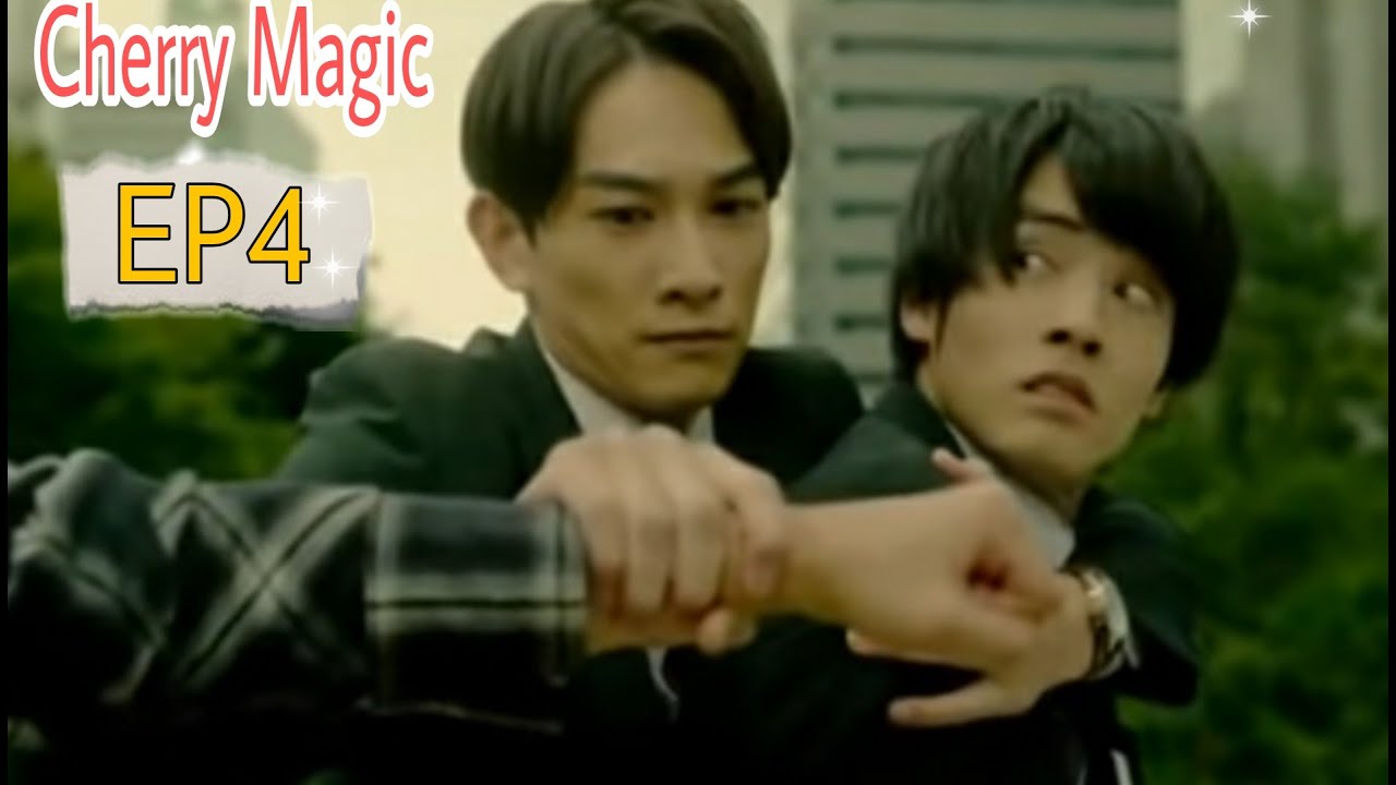Cherry Magic! EP 4 Engsub Full 30 Years of Virginity Can Make You a