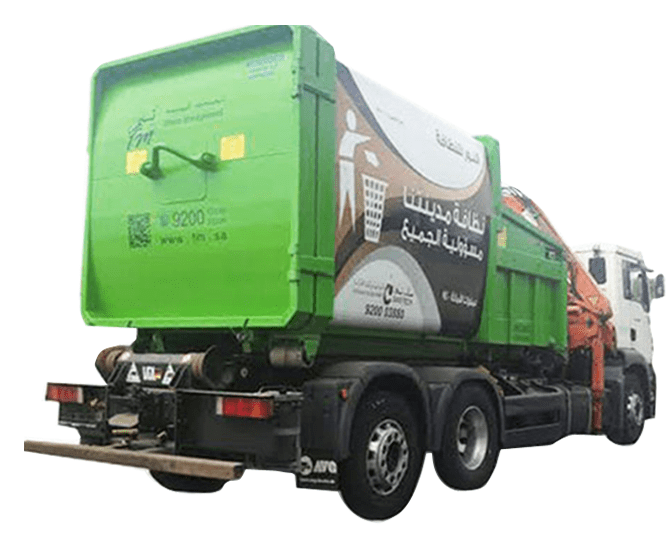 Waste Management Company in Saudi Arabia TMSA Home