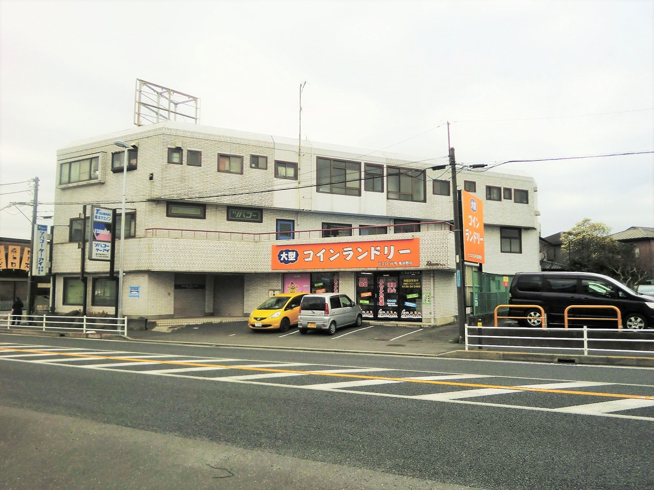 飲食業可のテナント 藤沢市の賃貸・売買なら株式会社たもとサポート