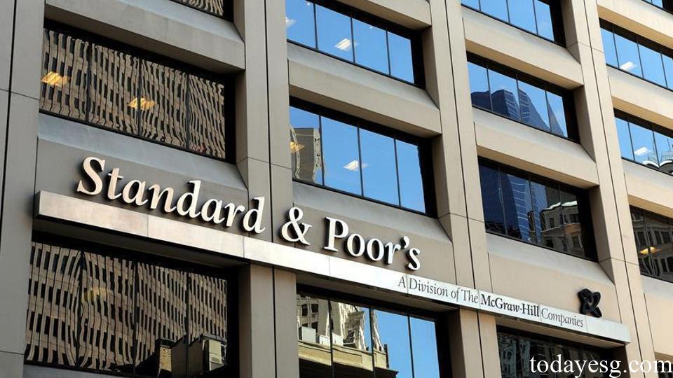 标普停止发布ESG信贷指标 TodayESG