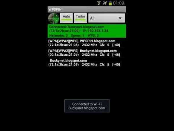WPS Wireless Scanner, Android app yekubira wifi network