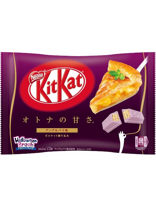 Kit Kat Pack Spécial 3