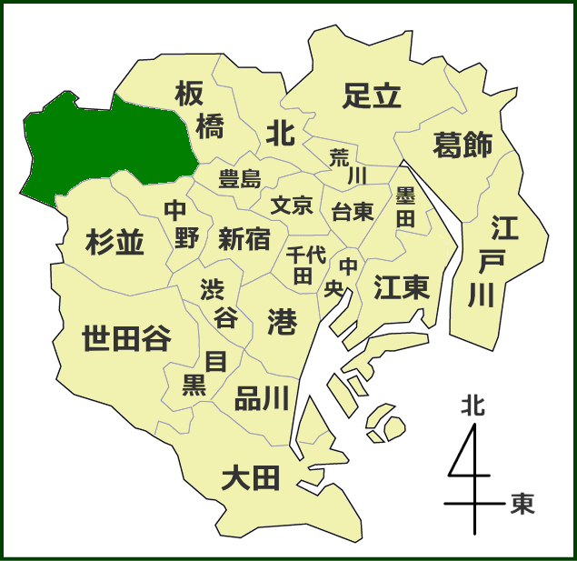 練馬区の公園一覧～東京を散歩する