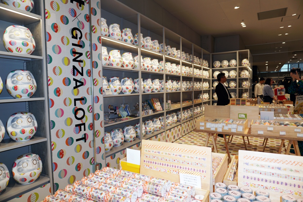 銀座ロフトがグランドオープン！ ページ 2 TOKYO HEADLINE