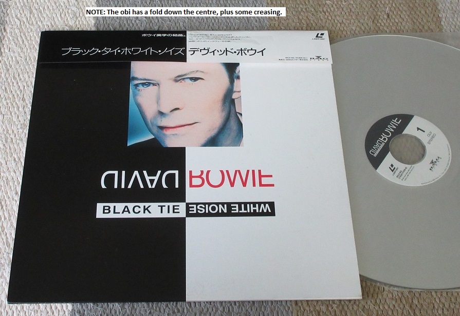 David Bowie Black tie white noise (Vinyl Records, LP, CD) on CDandLP