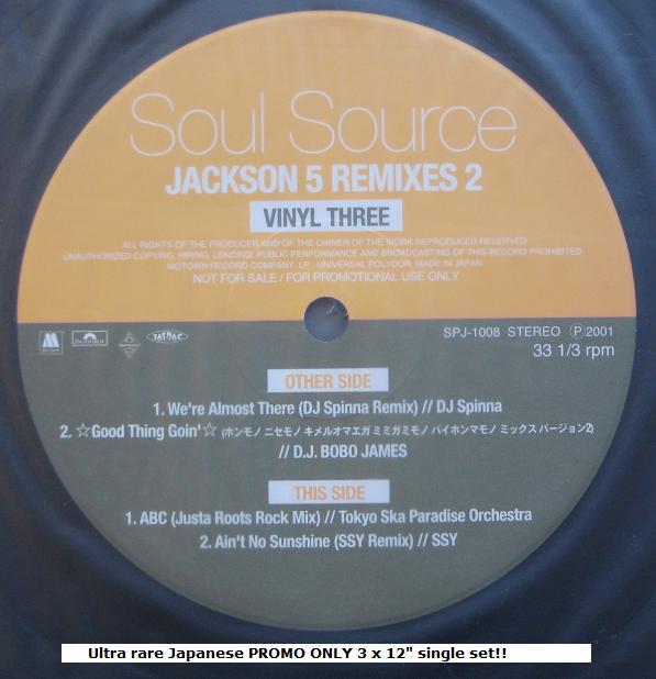 Michael Jackson Jackson 5 Records, LPs, Vinyl and CDs MusicStack