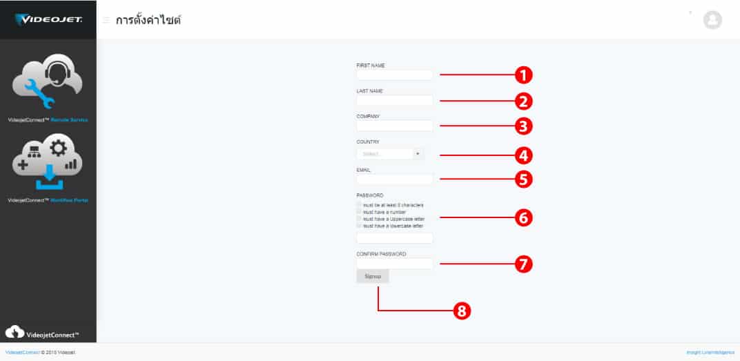 การออกแบบข้อความด้วย VideoJet Connect Design บริษัททอมโก้