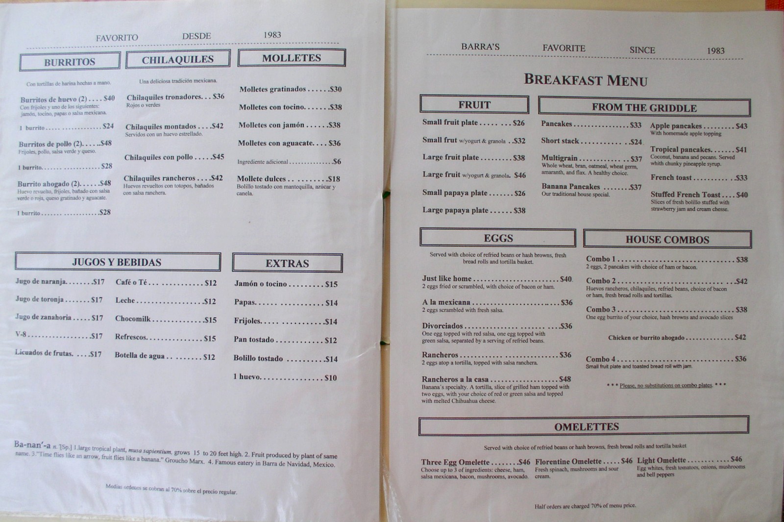 Barra de Navidad, Jalisco