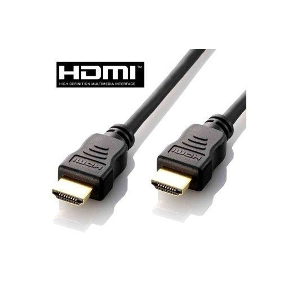 HDMI2B 2 Meter long HDMI cable Toner Cable
