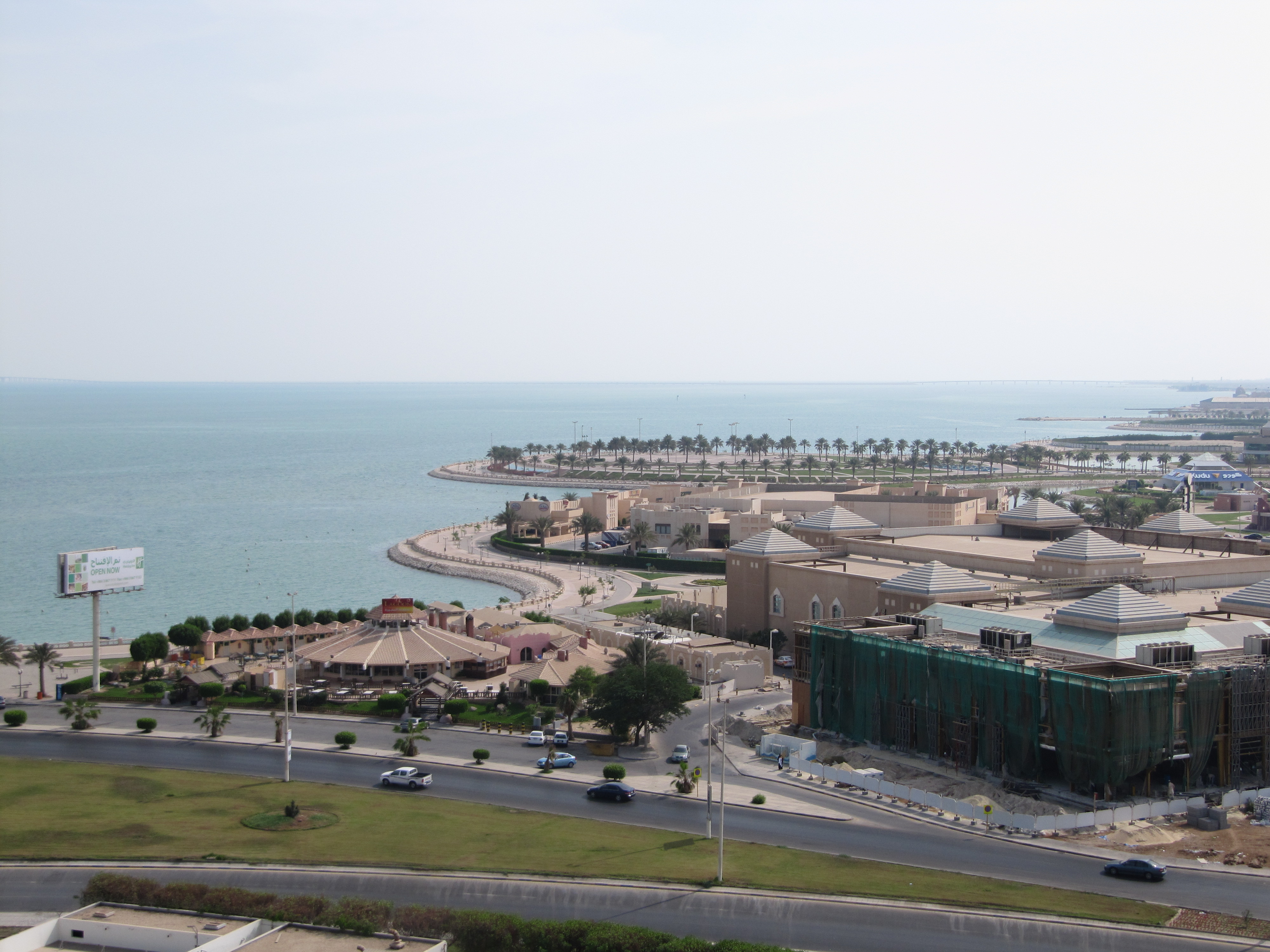 Opiniones de dhahran