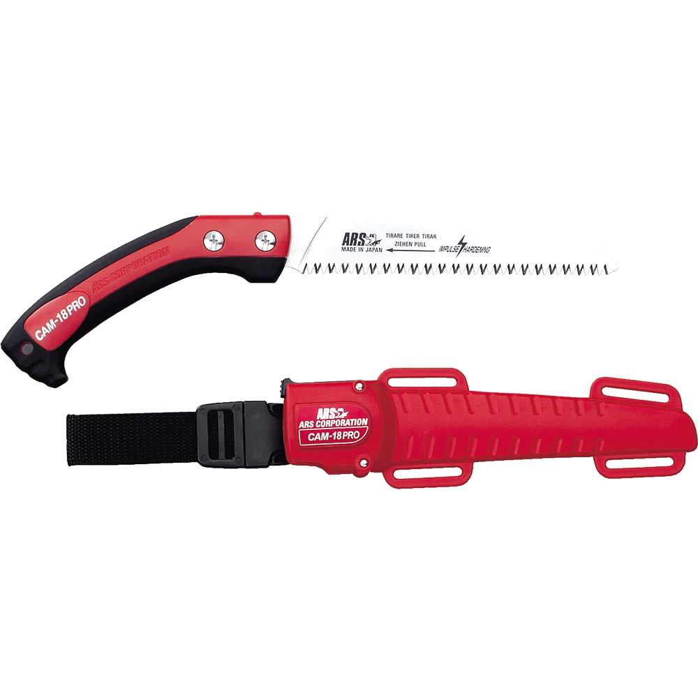ARS CAM PRO Professional Pruning Saw Pruning Saws
