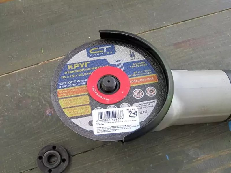 How to Remove Angle Grinder Disc without Tool